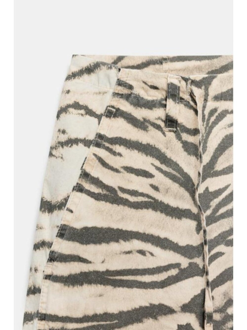ZARA ANIMAL PRINT WIDE LEG DRAWSTRING PANTS 6929/210/035 - Picture 5 of 5